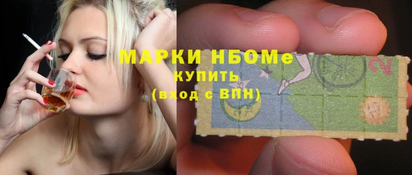 кокаин колумбия Армянск
