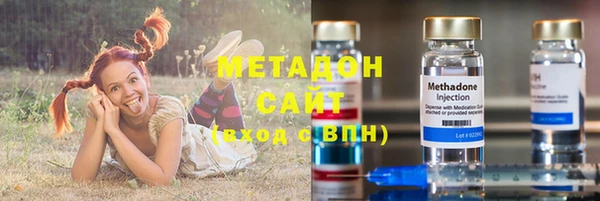 кокаин колумбия Армянск