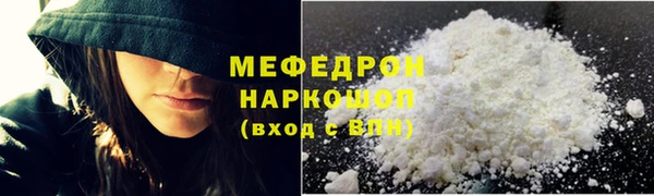 mix Богданович