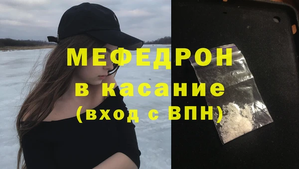 кокаин колумбия Армянск