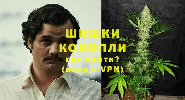 кокаин колумбия Армянск