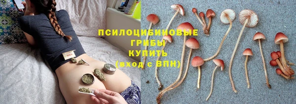 кокаин колумбия Армянск