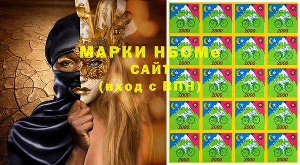 кокаин колумбия Армянск