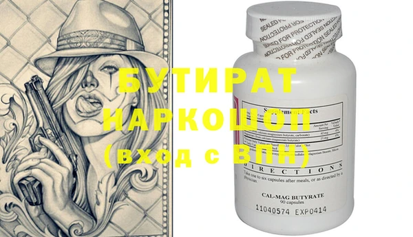 кокаин колумбия Армянск