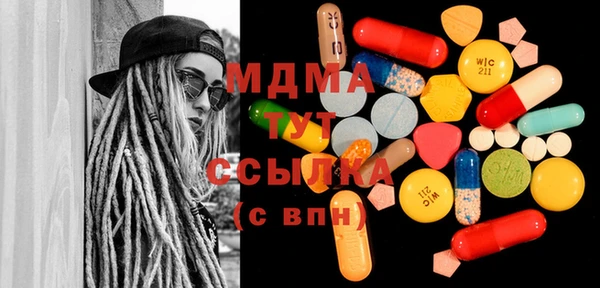 кокаин колумбия Армянск