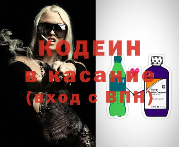 прущие грибы Арсеньев