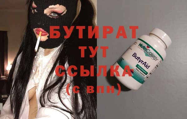 кокаин колумбия Армянск