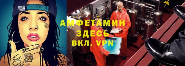 кокаин колумбия Армянск