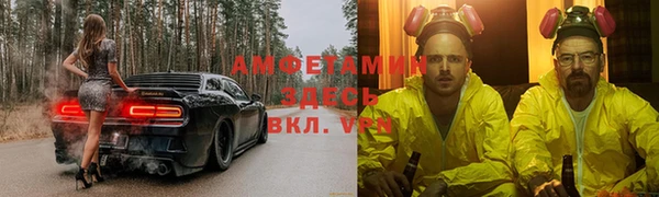 ешки Богородицк