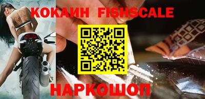 круглые Балаково