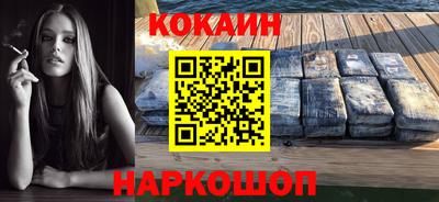 круглые Балаково