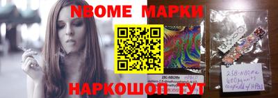 круглые Балаково