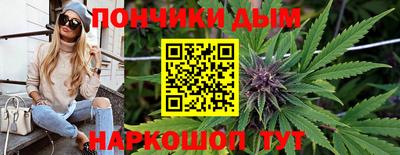 гидра Балахна