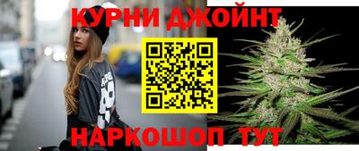 гидра Балахна