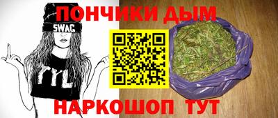 гидра Балахна