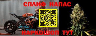ALPHA-PVP Балашиха