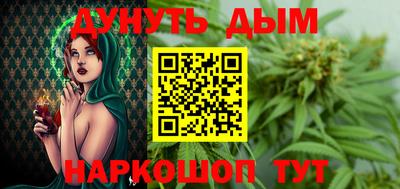 ALPHA-PVP Балашиха