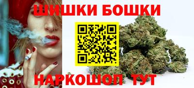 ALPHA-PVP Балашиха