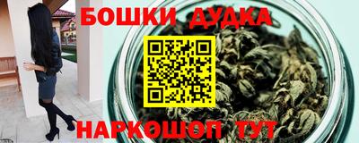ALPHA-PVP Балашиха