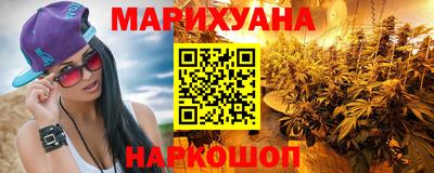круглые Балаково