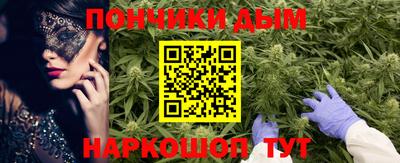 круглые Балаково