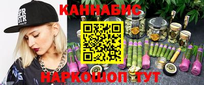 ALPHA-PVP Балашиха