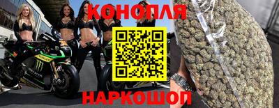 круглые Балаково