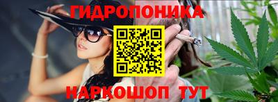 круглые Балаково