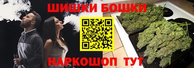круглые Балаково