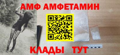 круглые Балаково
