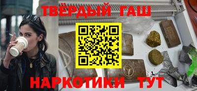 ALPHA-PVP Балашиха