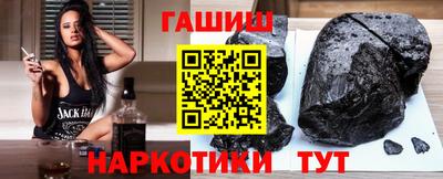 ALPHA-PVP Балашиха