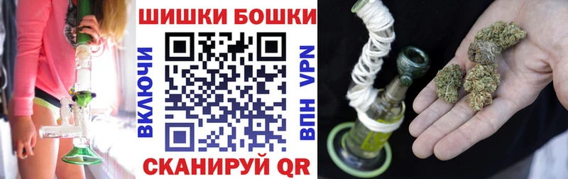 где продают   Бийск  Марихуана SATIVA & INDICA 